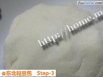 东北粘豆包做法第三步骤