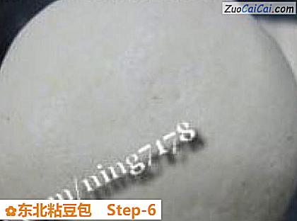 东北粘豆包做法第六步骤