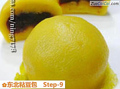 东北粘豆包成品图2