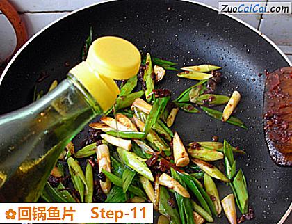 回锅鱼片做法第十一步骤