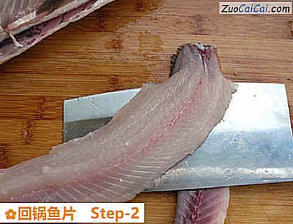 回锅鱼片做法第二步骤
