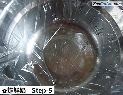 炸鲜奶做法第五步骤