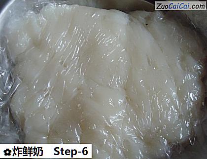 炸鲜奶做法第六步骤