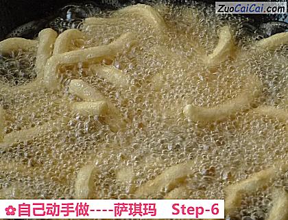 萨琪玛做法第六步骤