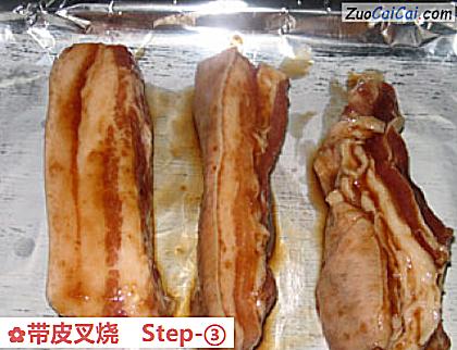 带皮叉烧做法第三步骤