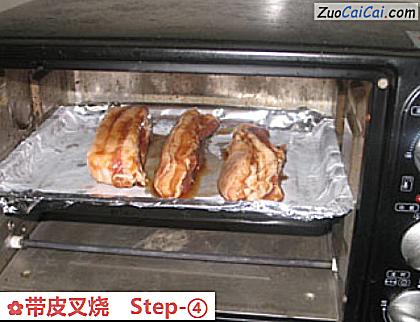 带皮叉烧做法第四步骤