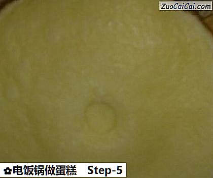 电饭锅做蛋糕做法第五步骤