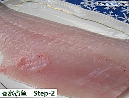 水煮鱼做法第二步骤
