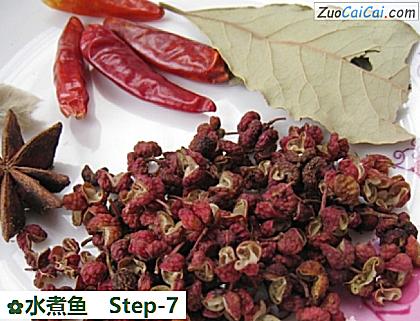 水煮鱼做法第七步骤