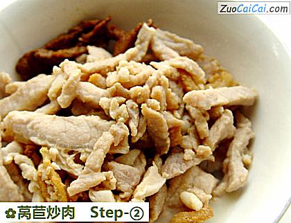 莴苣炒肉做法第二步骤