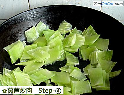 莴苣炒肉做法第四步骤