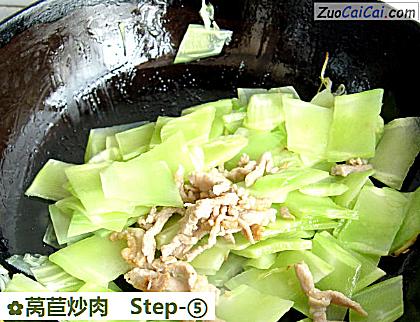 莴苣炒肉做法第五步骤