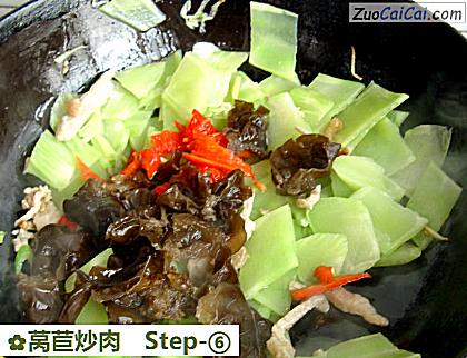 莴苣炒肉做法第六步骤