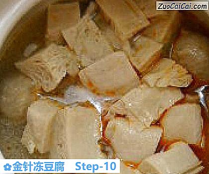 金针冻豆腐做法第十步骤