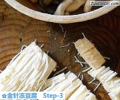 金针冻豆腐做法第三步骤