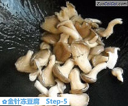 金针冻豆腐做法第五步骤