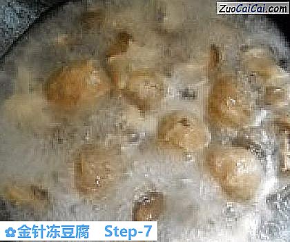 金针冻豆腐做法第七步骤
