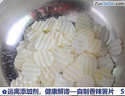自制香辣薯片做法第七步骤