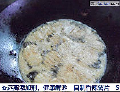 自制香辣薯片做法第八步骤