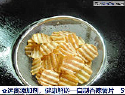 自制香辣薯片做法第九步骤