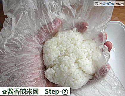 酱香煎米团做法第二步骤