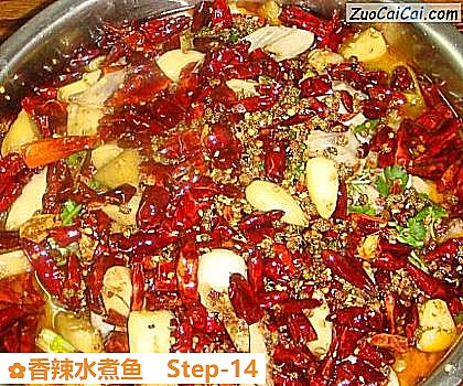 香辣水煮鱼成品图3