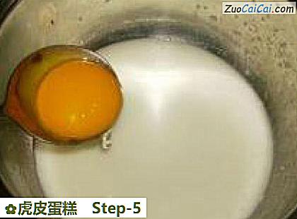 虎皮蛋糕做法第五步骤