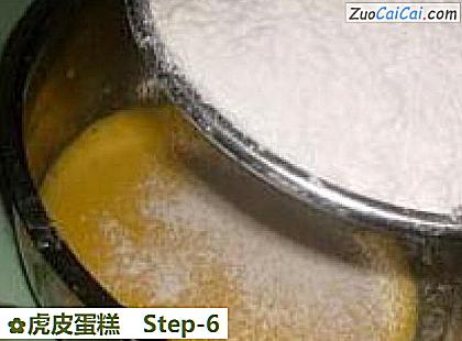 虎皮蛋糕做法第六步骤