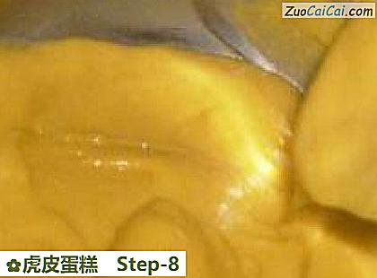 虎皮蛋糕做法第八步骤