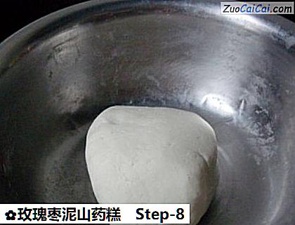 玫瑰枣泥山药糕做法第八步骤