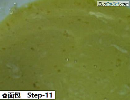 面包做法第十一步骤