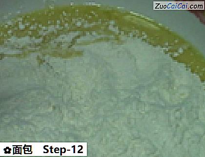 面包做法第十二步骤