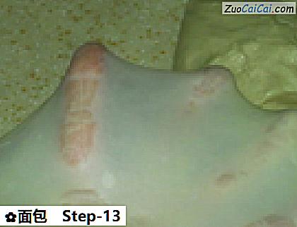 面包做法第十三步骤