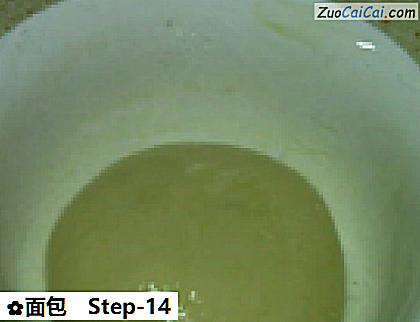 面包做法第十四步骤