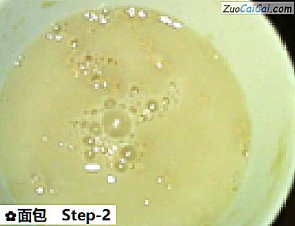 面包做法第二步骤