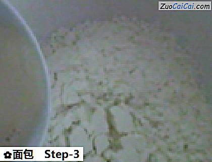 面包做法第三步骤