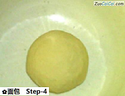 面包做法第四步骤