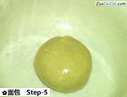 面包做法第五步骤