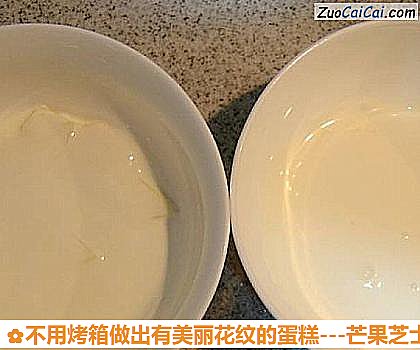 -芒果芝士蛋糕做法第六步骤