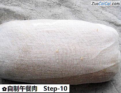 自制午餐肉做法第十步骤