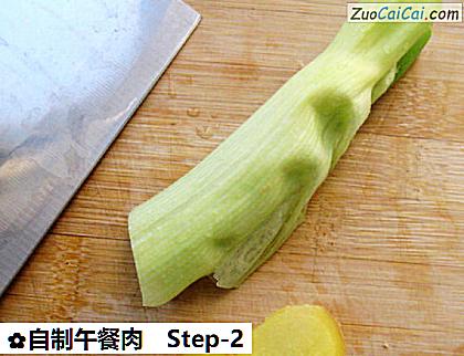 自制午餐肉做法第二步骤