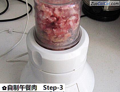 自制午餐肉做法第三步骤