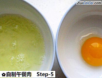 自制午餐肉做法第五步骤