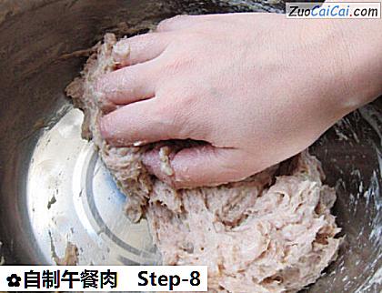 自制午餐肉做法第八步骤