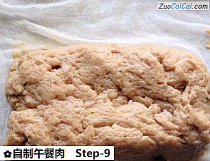 自制午餐肉做法第九步骤