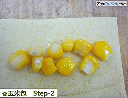 玉米包做法第二步骤