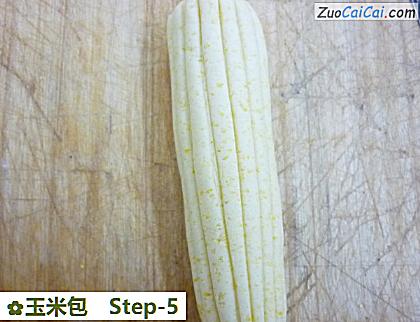 玉米包做法第五步骤