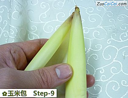 玉米包做法第九步骤