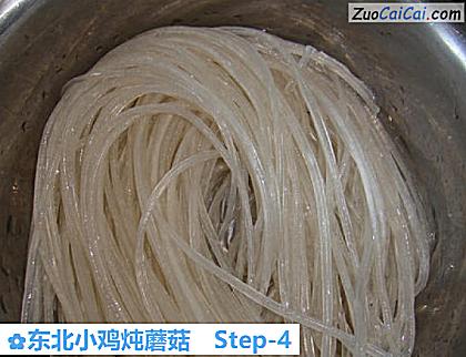 东北小鸡炖蘑菇做法第四步骤