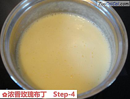 浓香玫瑰布丁做法第四步骤